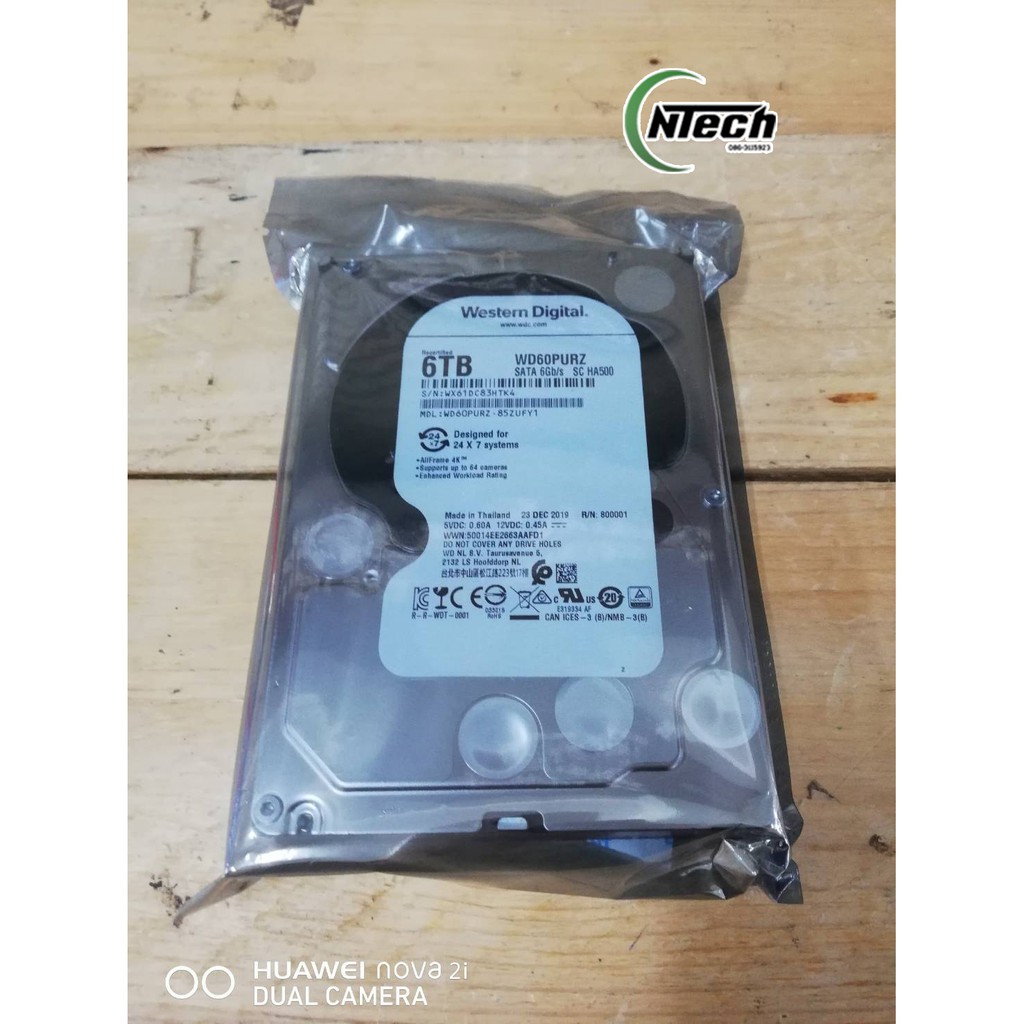 HDD ฮาร์ดดิสก์ 6TB WD PURPLE 5400RPM SATA3 (WD60PURZ)