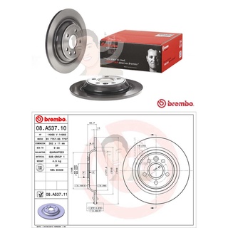 08 A537 11 จานเบรค ล้อ R (ยี่ห้อ BREMBO) รุ่น UV VOLVO S60 II S80 II DriveB ปี2004-&gt;