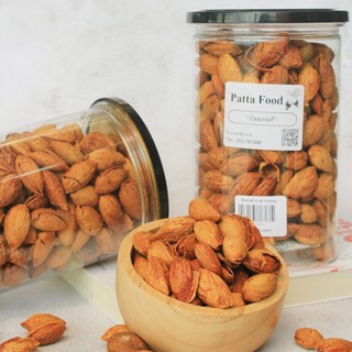 มาใหม่เกรดพรีเมี่ยม อัลมอนด์ อบเนย (แบบมีเปลือก) หอม กรอบ อร่อย ขนาด 500 กรัม Roasted Almonds with Butter