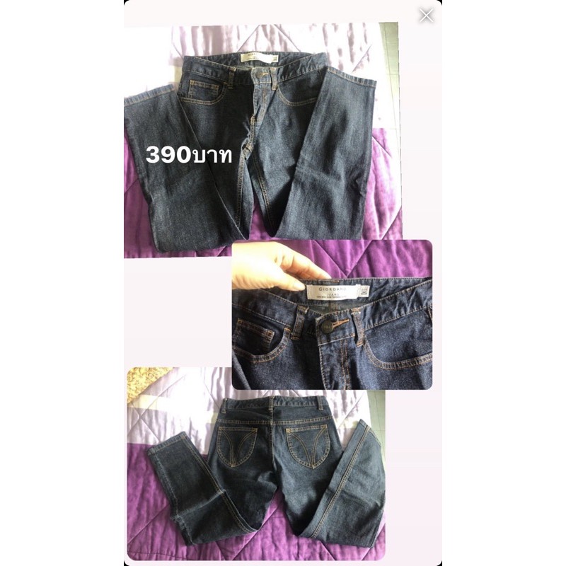 Giordano ไม่เคยใส่เลย กางเกงยีนส์