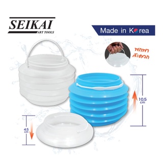Seikai ถังล้างพู่กันพับ