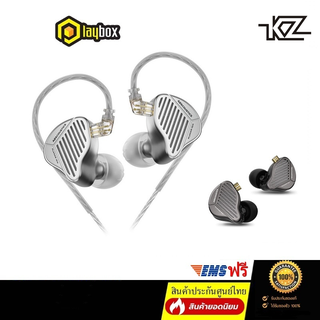 KZ PR1 / PR1 HiFi หูฟังไดรเวอร์ PLANAR หูฟัง IEMs ประกันศูนย์ไทย