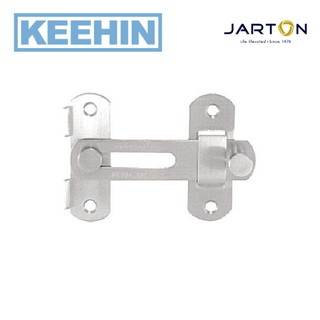 115101 กลอนสับ สเตนเลส 304 แท้ 4 นิ้ว (1/แพ็ค) 115101 Stainless Bolt SUS304 4" (1/Pack) JARTON