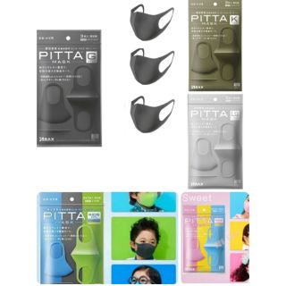 Mask PITTA G 3ชิ้น  เนื้อหนานุ่ม พร้อมส่ง กทม  วันเดียวถึง