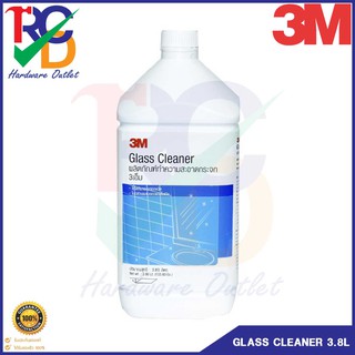 3m น้ำยาเช็ดกระจก 3M Glass Cleaner ผลิตภัณฑ์ทำความสะอาดกระจก ขนาด 3.8 ลิตร