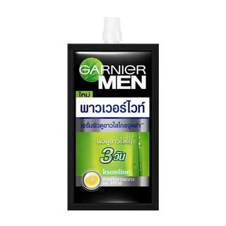(6 ซอง)โฉมใหม่ Garnier men powerwhite acno การ์นิเย่ เมน พาวเวอร์ไวท์ ไวท์เทนนิ่ง เซรั่ม