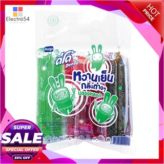 ดีโด้ หวานเย็นหลอด 35 มล. แพ็ค 26 หลอดน้ำผักและน้ำผลไม้Deedo Lollipops Juice 35 ml x 6 pcs