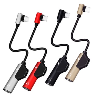 【SPT*】2 In 1 อะแดปเตอร์แปลงสายเคเบิ้ลหูฟัง USB Type C เป็น 3 5 มม.