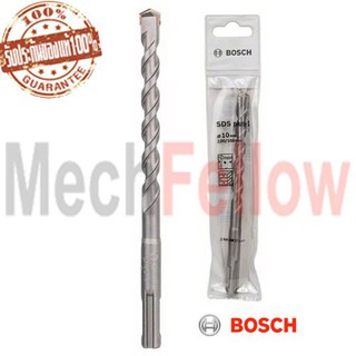 ดอกสว่านเจาะกระแทก SDS plus-1  10x100/160mm. BOSCH