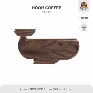 MHW-3BOMBER Whale Paper Filter Holder - ที่เก็บกระดาษกรองกาแฟ