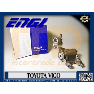 ลูกลอกสายพานไดชาร์ทยี่ห้อ ENGI (EG90395) ใช้สำหรับรุ่นรถ TOYOTA VIGO ขนาด 75*32.5