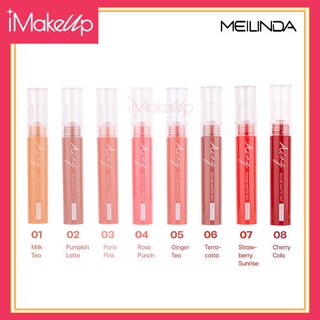 เมลินดา แมทท์ทินท์ แมทท์เนียน Meilinda Lip Airy Rouge Matte Tint 4.3g.