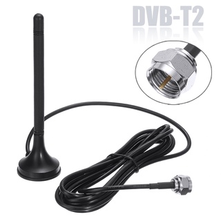 ใหม่ เสาอากาศทีวี DVB-T2 HD DVBT2 DVBT DAB สําหรับ TV Radio Room TV PC แล็ปท็อป