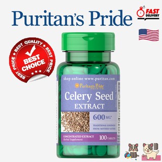 Celery Seed extract 600mg/100 tablets  Puritans Pride exp09/2025