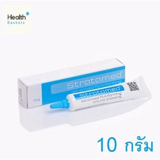 Stratamed 10g เจลรักษารอยแผลเป็น 10 กรัม (1หลอด)