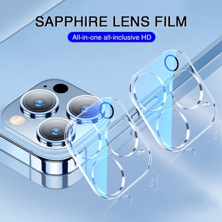 (พร้อมส่งในไทย)ฟิล์มกล้องFor ไอโฟน Phone14/14 Pro/14 Plus/14 Pro Max（CAMERA LENS GLASS FILM）