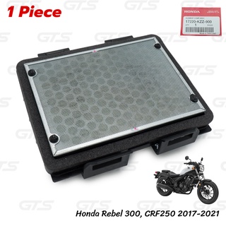 กรองอากาศ ของแท้ 1 ชิ้น Honda Rebel 300 500,CRF250 ปี 2017-2021