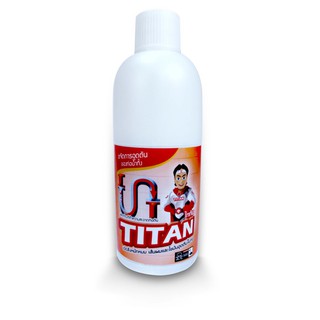 ท่อตัน/น้ำยาขจัดปัญหาท่อตัน TITAN 0.5 ลิตร/น้ำยาแก้ท่อตัน/แก้ได้เพียงขวดเดียว