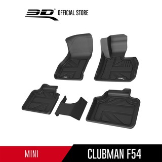 MINI พรมปูพื้นรถยนต์ CLUBMAN F54 British Flag 2015-2020