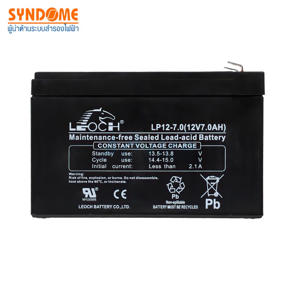 Syndome Battery 7Ah 12V สำหรับเครื่องสำรองไฟฟ้า UPS