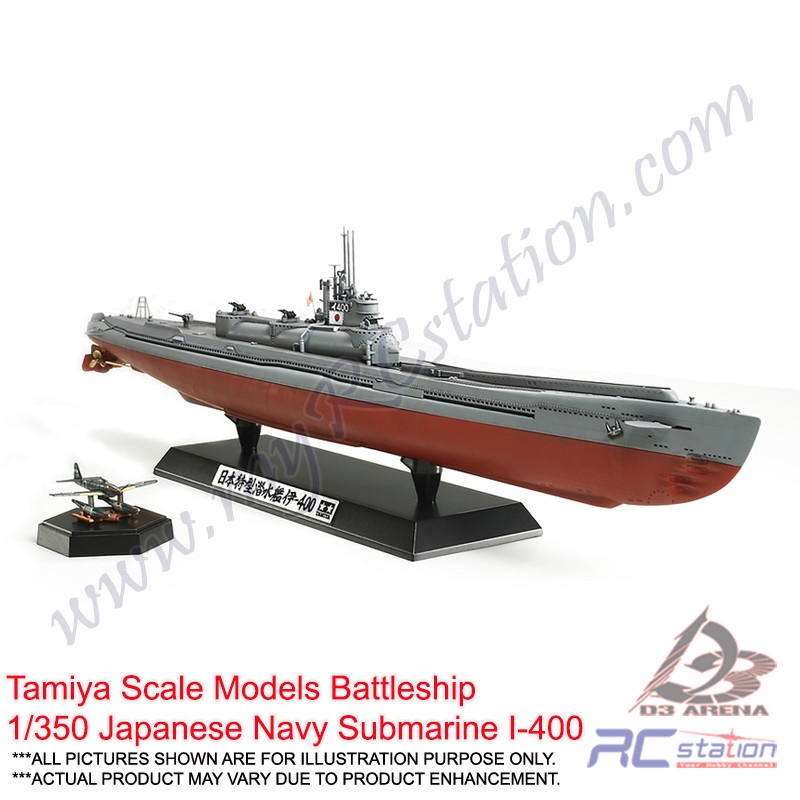 Tamiya Scale Models Battleship 78019 - 1/350 Japanese Navy Submarine I-400 [78019]