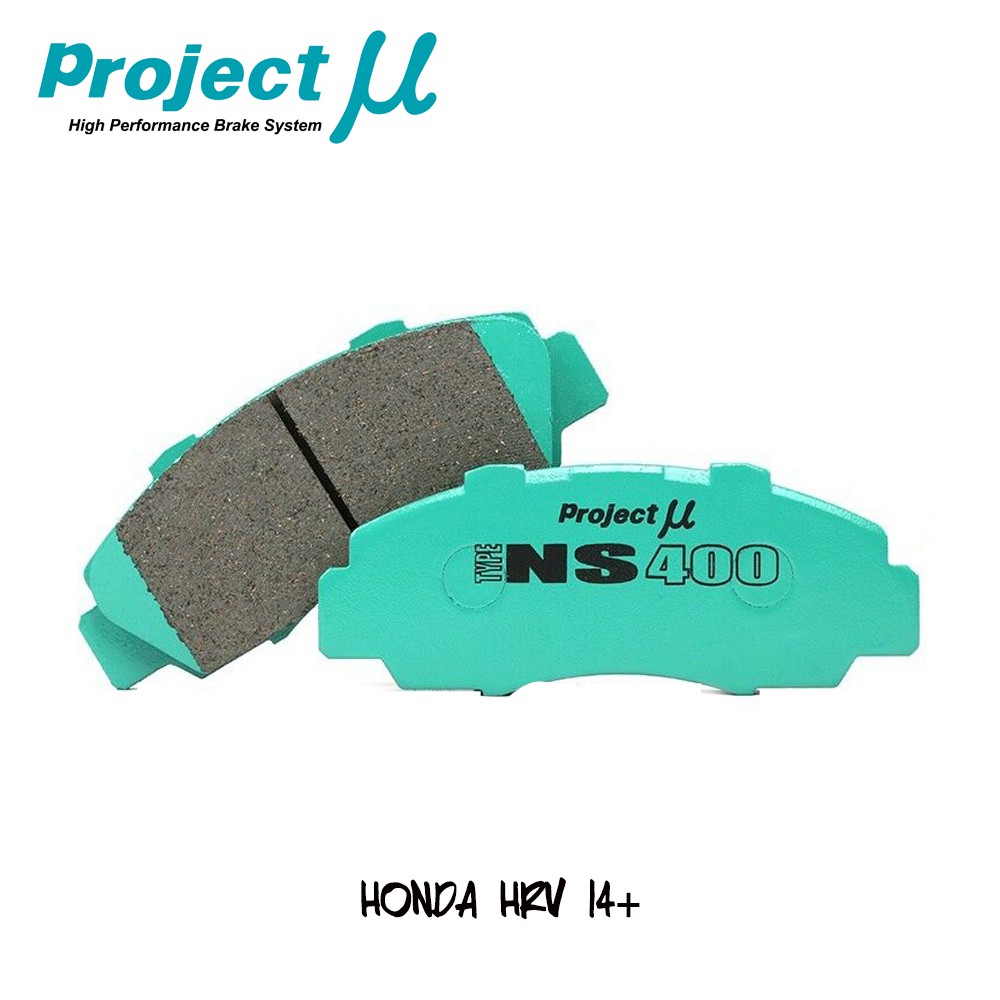 Project Mu Honda HRV 2015 Performance ผ้าเบรค NS400