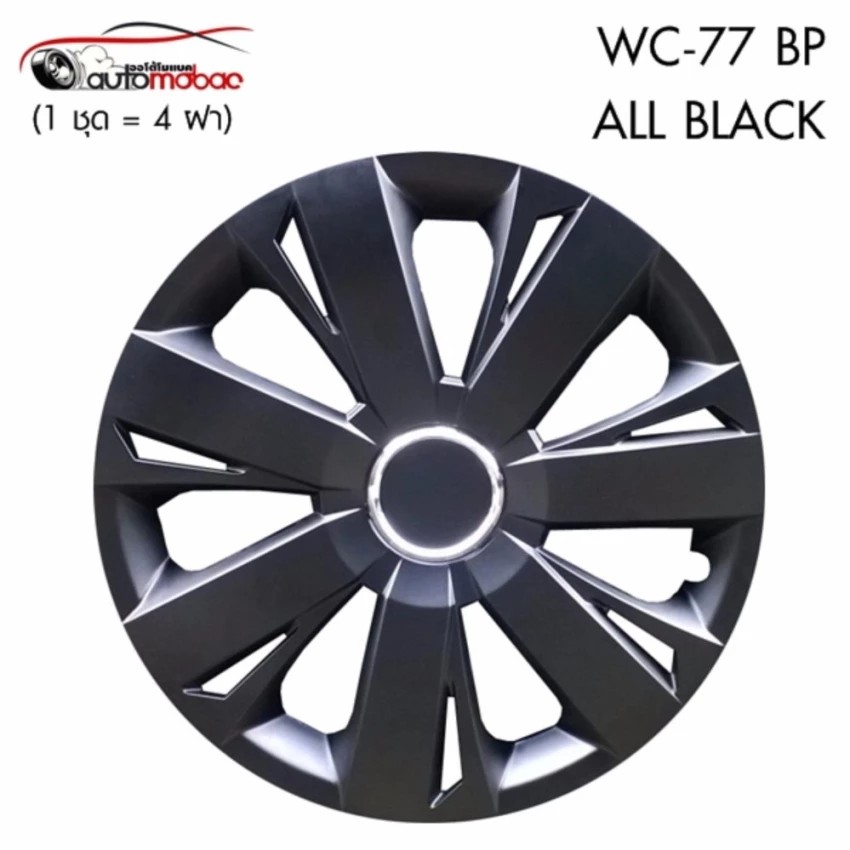 Wheel Cover ฝาครอบกระทะล้อ ขอบ 15 นิ้ว ลาย 5077 BP สีดำ Black Print (1 ชุด มี 4 ฝา)