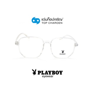 PLAYBOY แว่นสายตาทรงเหลี่ยม PB-35783-C2 size 55 By ท็อปเจริญ