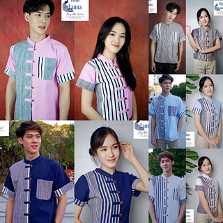 เสื้อคู่คอจีนผ้าฝ้ายล้านนาลายบาร์โค้ด