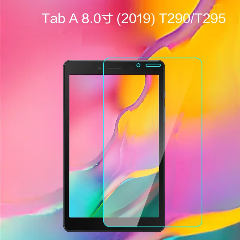 สําหรับ Samsung Galaxy Tab A8.0 A 8.0 A8 2019 T295 T290 ฟิล์มกระจกนิรภัยป้องกันหน้าจอ