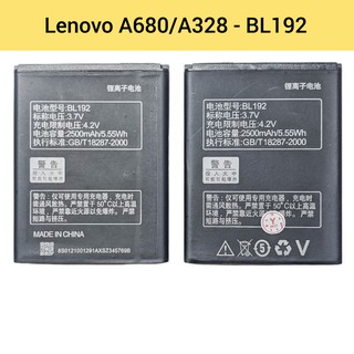 แบตเตอรี่ | Lenovo A328, A526, A680 (BL192) | Phone Battery | LCD MOBILE