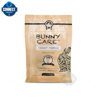 Randolph - BUNNY CARE อาหารกระต่ายโต ขนาดถุง 680 กรัม.