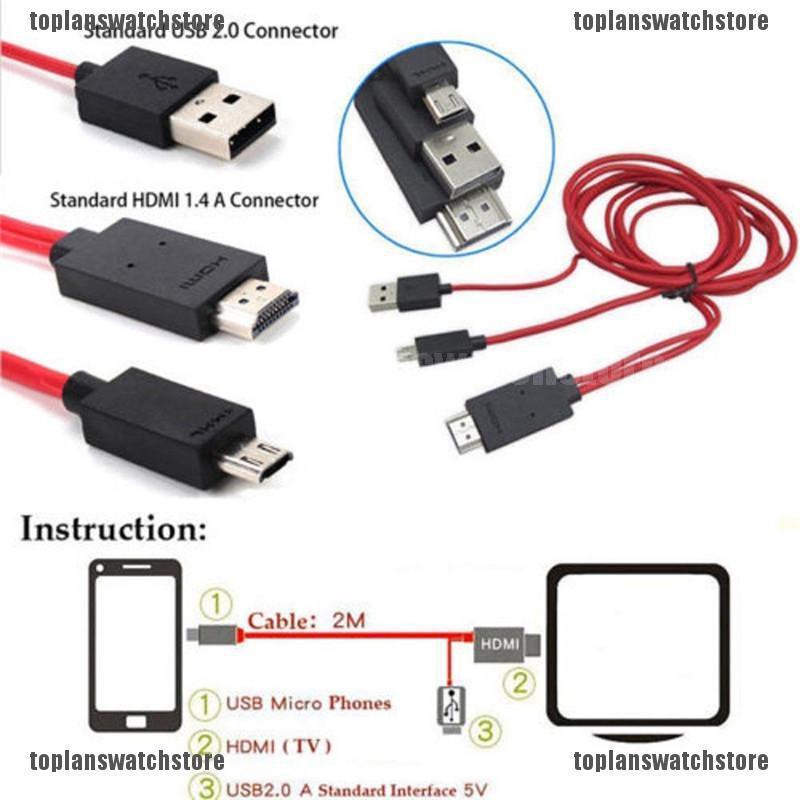 อะแดปเตอร์สายเคเบิล Micro USB เป็น HDMI 1080P HD TV สําหรับโทรศัพท์ Android