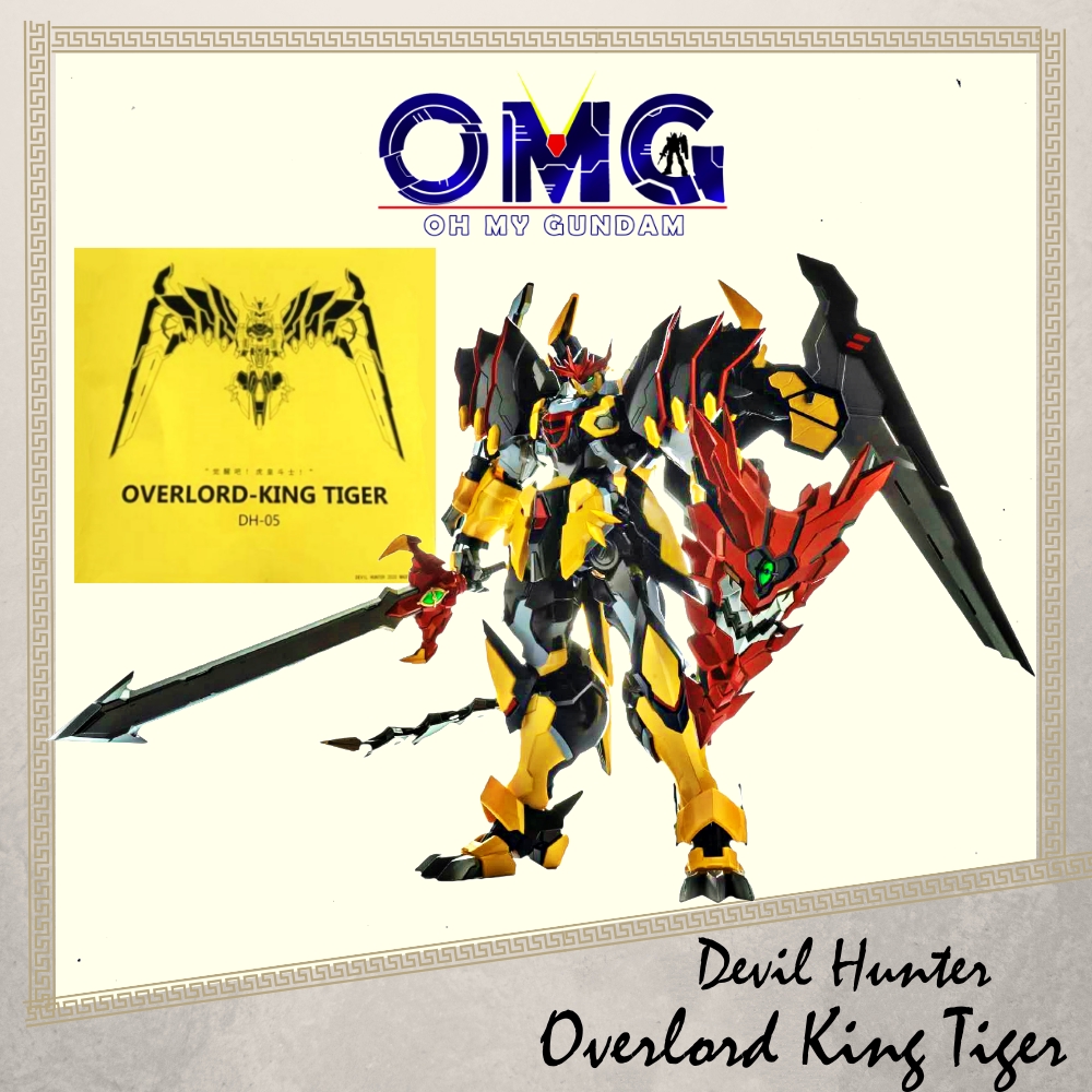 Devil Hunter DH-05 Overlord King Tiger Evil Tiger 迪皇 Tiger OMG Devil Hunter Overlord-King Tiger DH05