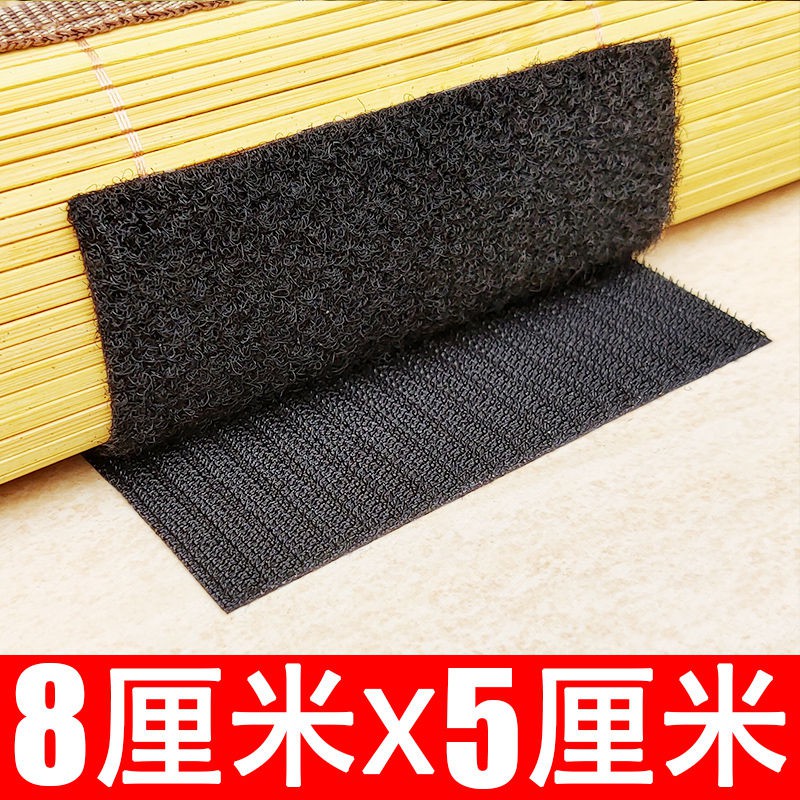 Antislip stickers sofa fixed stickers adhesive Velcro hook and loop