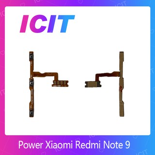 Xiaomi Redmi Note 9 อะไหล่แพรสวิตช์ ปิดเปิด Power on-off (ได้1ชิ้นค่ะ) สินค้ามีของพร้อมส่ง ICIT 2020