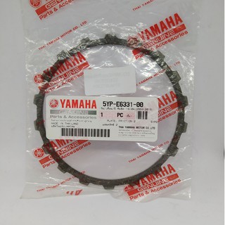 แผ่นคลัช หน้าเล็ก SPARK 135 คาร์บู ,SPARK 135I หัวฉีด ,X-1R หน้าเล็ก แท้ YAMAHA FRICTION PLATE