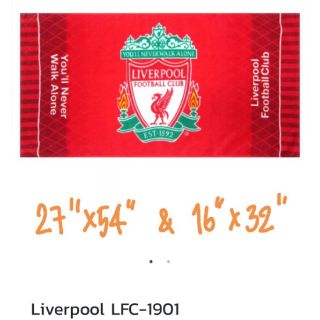 🎋 ป้ายโลโก้แท้ ผ้าขนหนู ลิเวอร์พูล(Liverpool) ลิขสิทธิ์ คอตตอน 100%