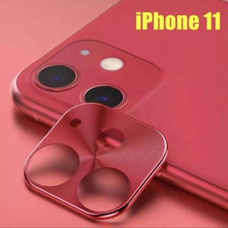 [ สินค้าขายดี ] เลนส์กล้อง สำหรับรุ่น iPhone 11 (6.1) เลนส์กล้องด้านหลัง Camera Lens ปกป้องกล้องถ่ายรูป ด้านหลังกล้องไอโ