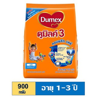 Dumex ดูเม็กซ์ ดูมิลค์ 3 ฅอมพลีต แฅร์ (รสจืด) 900g