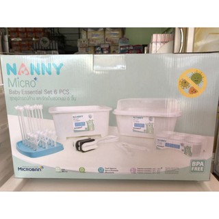 Nanny ชุดอุปกรณ์ล้าง และจัดเก็บขวดนม 6 ชิ้น