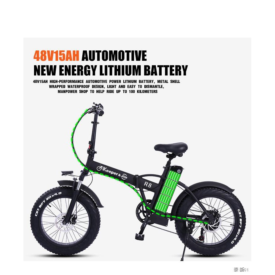 electric-bike-max-45km-h-800w-500w-48v-lithium-battery-26-inch-4-0-fat