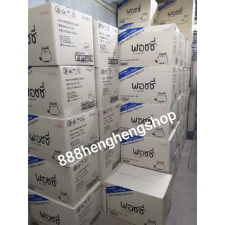กระดาษทิชชู่ พอชชี่ Poshy 240 แผ่น 1 แพคมี 4 ห่อ ขาย 2 แพค 8 ห่อ 220 บาท กระดาษทิชชู่เช็ดหน้า ทิชชู่พอชชี่