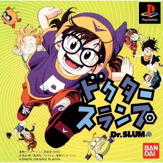 Dr. Slump (สำหรับเล่นบนเครื่อง PlayStation PS1 และ PS2 จำนวน 1 แผ่นไรท์)