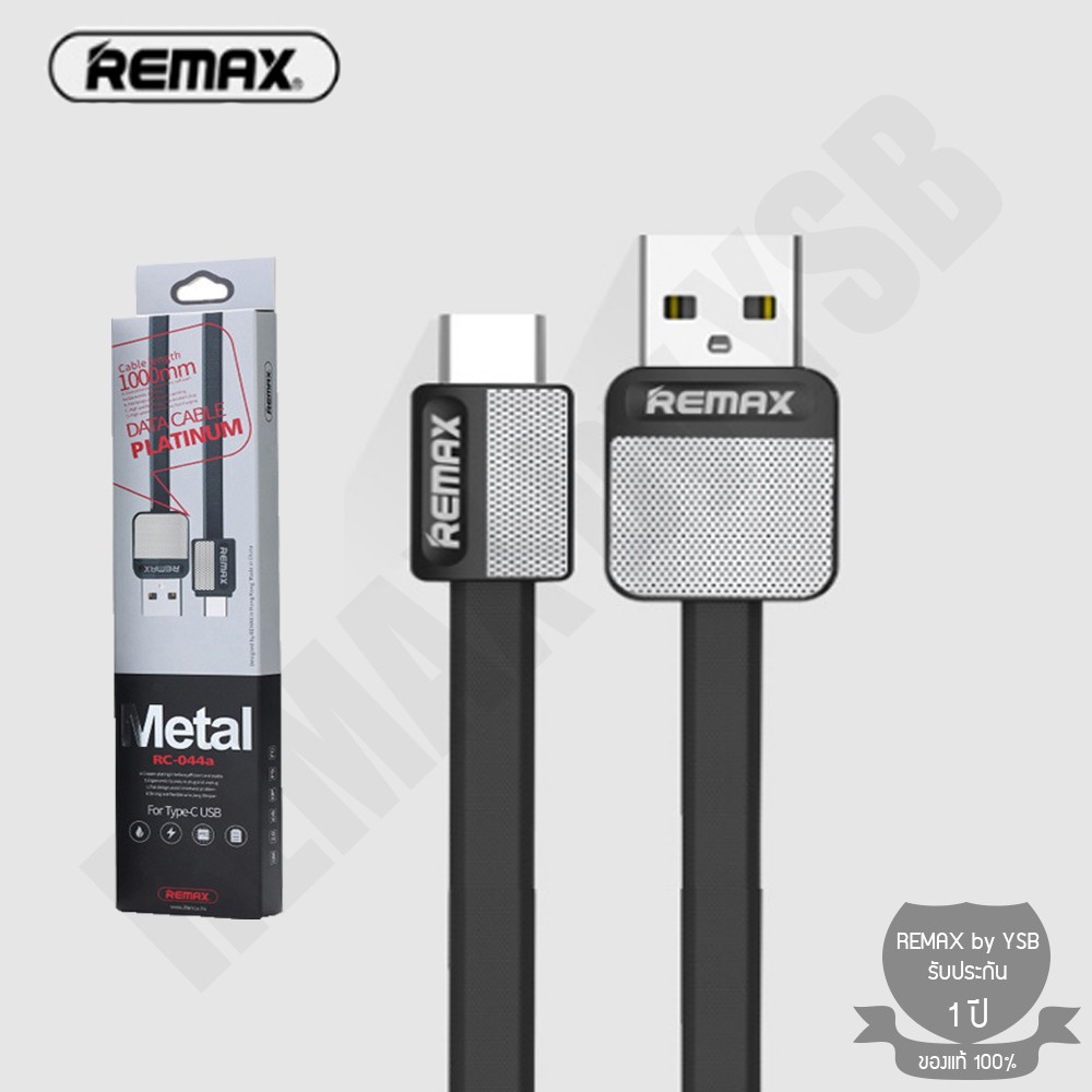 REMAXR สายชาร์จ Cable for Type-C USB (Metal,Black) รุ่น R19-RC-044a-B #6