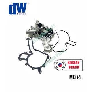 ปั๊มน้ำ (water pump) เบนซ์ BENZ C-Class I, II W202/3 W202 C240, C280 ปี 1997