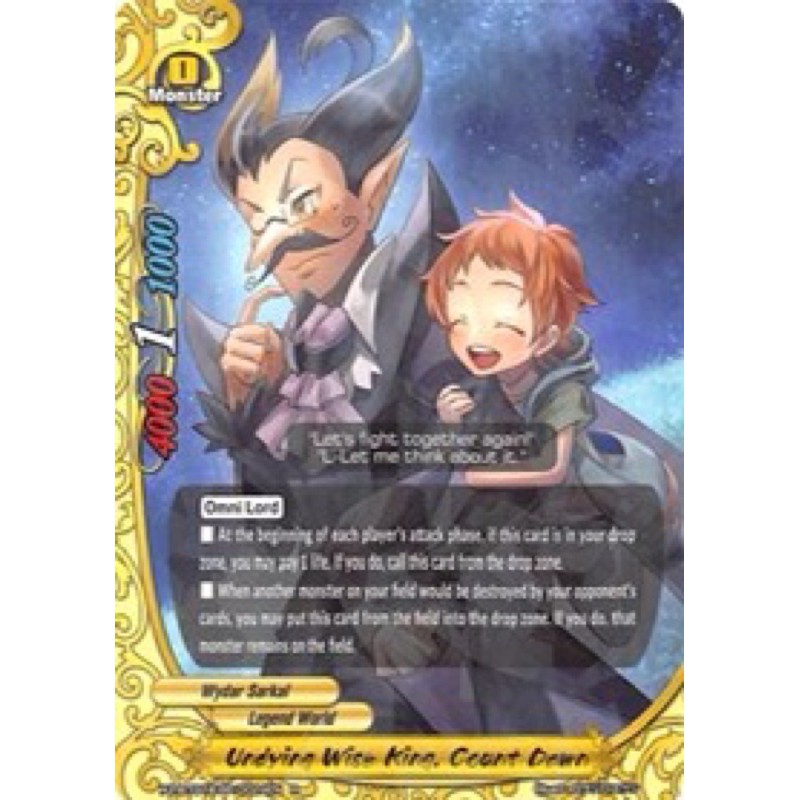 การ์ดอนาคตภาษาอังกฤษ Buddyfight Undying Wise King, Count Dawn (X2-BT01A-SP/0024EN) R