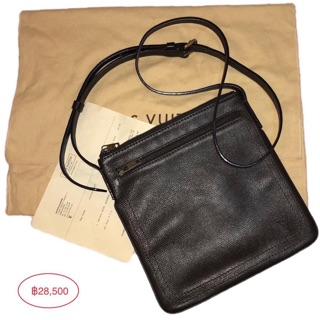 LOUIS VUITTON Brown Utah Leather POCHETTE SHAWNEE