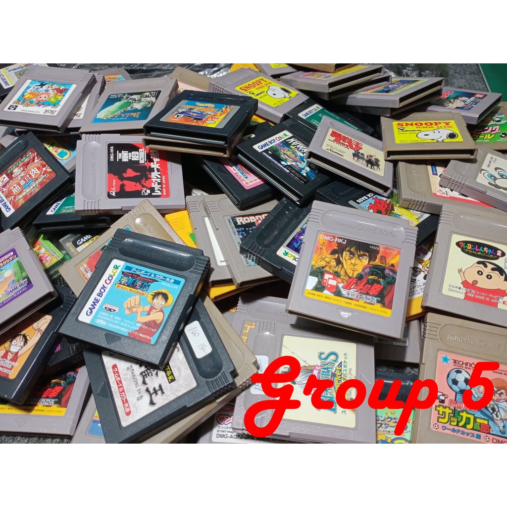 ตลับเกมบอย GB/GBC/GBA/GBASP Group5