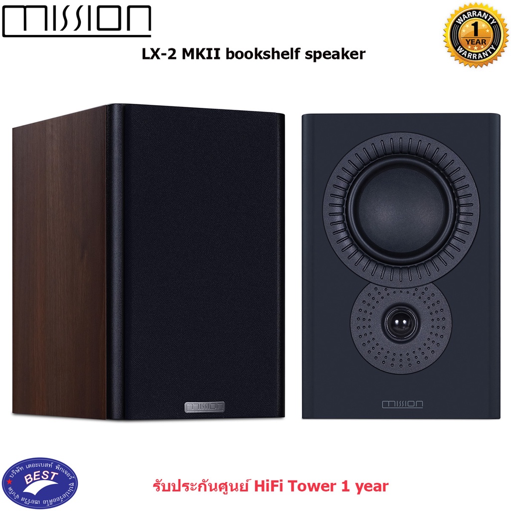 MISSION LX2 MKII bookshelf speaker 5" (Pair)
